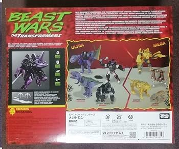 Amazon.co.jp: トランスフォーマー ビーストウォーズ メガトロン